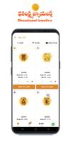 DHANALAXMI JEWELLERS imagem de tela 3