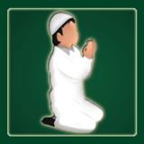 Dua of Salat أيقونة