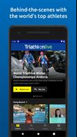 TriathlonLive Screenshot 1