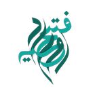 Awrad E Fathiya 圖標