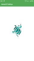 Awrad E Fathiya 海報