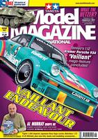 Tamiya Model Magazine الملصق