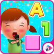 Baby Sound Learning Game