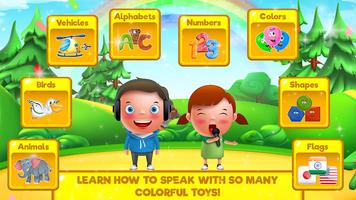 Baby Sound Learning Game screenshot 3