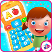 Baby Phone Sound Learning
