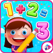 Math Mania Skill Test