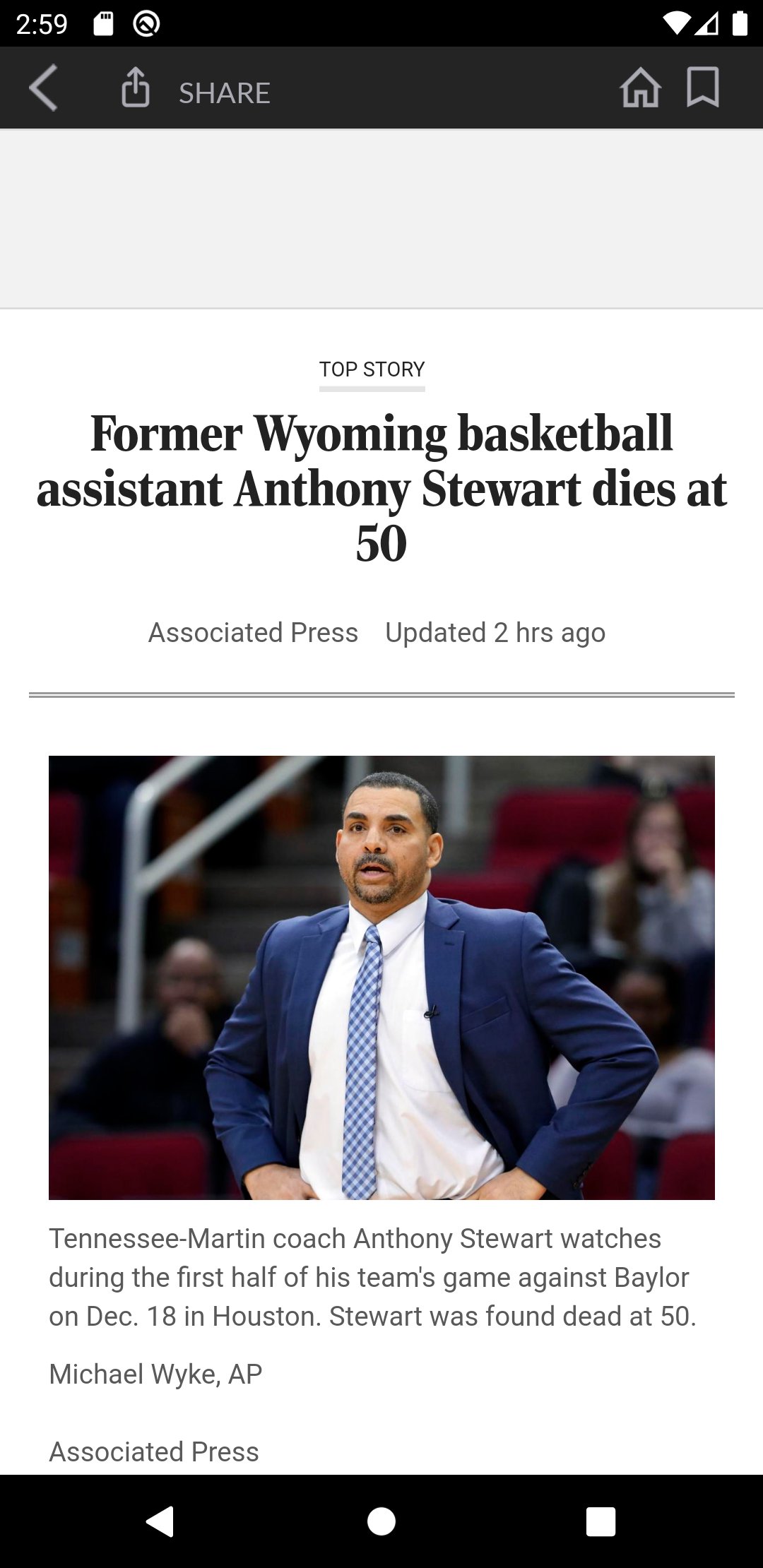 Casper Star Tribune for Android APK Download