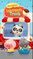 Dr. Pandaのアイスクリームトラック ポスター