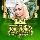 Idul Adha 2022 Photo Frames icono