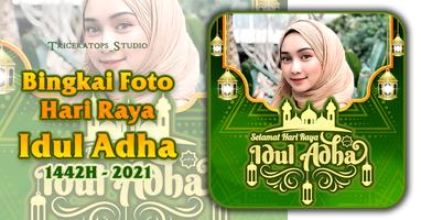 Idul Adha 2022 Photo Frames Poster