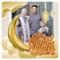 Idul Adha 2022 Photo Frames captura de pantalla 3