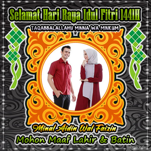 Bingkai Foto Ucapan Idul Fitri 1441 H kartu ucapan terbaik Bingkai Foto Ucapan Idul Fitri 1441 H kartu ucapan terbaik
