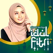 Eid Al-Fitr 2022 Photo Frames icono