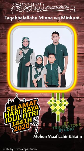 Frame Foto Ucapan Idul Fitri 2021 contoh kartu ucapan Frame Foto Ucapan Idul Fitri 2021 contoh kartu ucapan