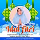 Twibbon Idul Adha 2022 icon