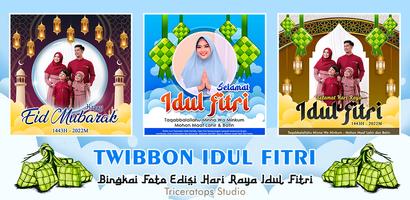Twibbon Idul Adha 2022 screenshot 1