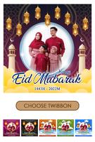 Twibbon Idul Adha 2022 screenshot 3