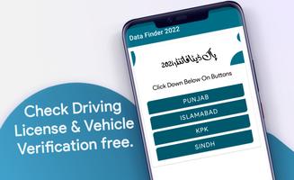 Pakistan Data Finder imagem de tela 3