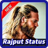 Rajput Status Zeichen