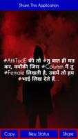 Rajput Status Plakat