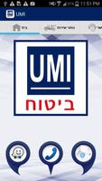 UMI - סוכנות לביטוח Affiche