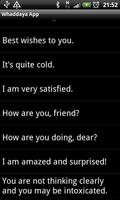 Whaddaya App screenshot 1