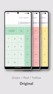 Calculator