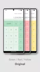 Calculator XAPK download