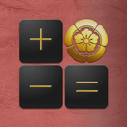 Samurai Calculator Pro icon