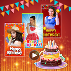 Birthday Video Maker 아이콘