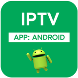 IPTV APP