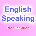 English Pronunciation 圖標