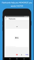 N5-Level Japanese News 2021 Screenshot 3