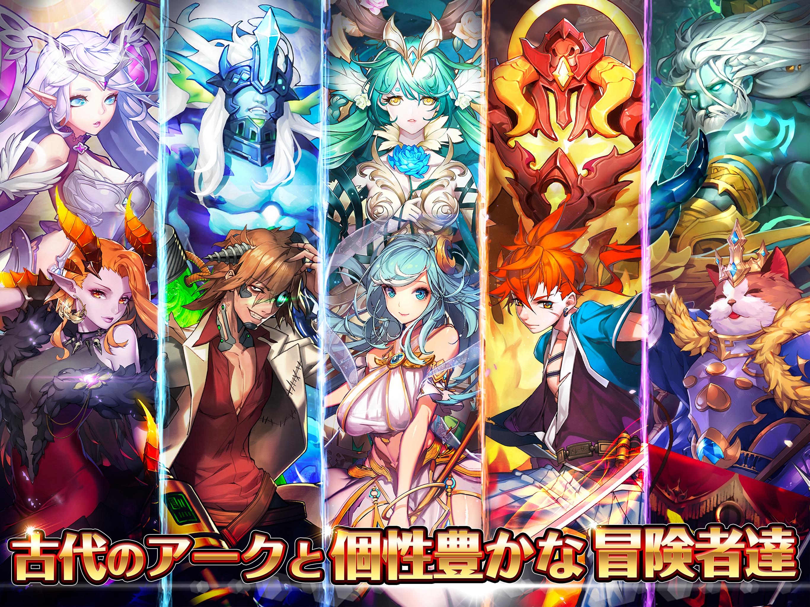 ハーレム伝説zero For Android Apk Download ハーレム伝説zero For Android Apk Download