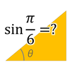 Trigonometric Four-Choice Ques APK