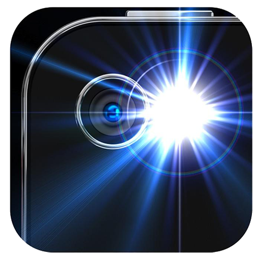 High Powered Flashlight