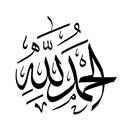 KALIGRAFI APK