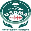 DDMA Rudraprayag APK