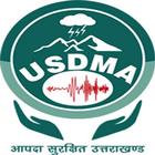 DDMA Rudraprayag icône