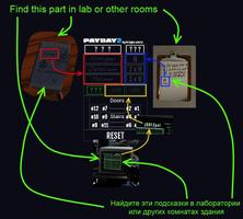 BigOil Engine Selector screenshot 2