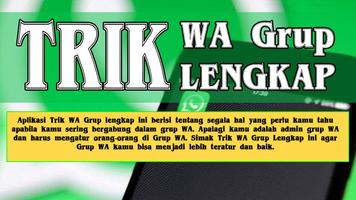 Trik WA Grup Lengkap capture d'écran 1