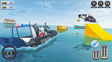 Water Surfing: Cop Simulator स्क्रीनशॉट 1
