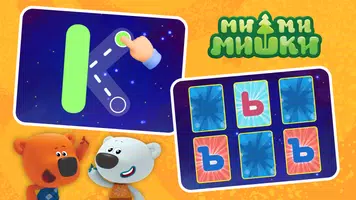 Ми-ми-мишки: Учим буквы! Алфав ảnh chụp màn hình 7