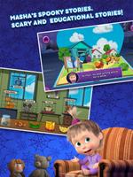 Kids Corner screenshot 2