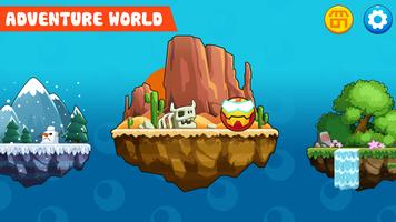 Roller Ball Z : Bounce Ball Adventure Game تصوير الشاشة 3
