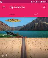 Trip Morocco Cartaz