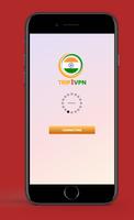 برنامه‌نما Trip1Vpn عکس از صفحه