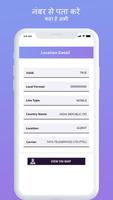 Mobile Number Tracker syot layar 2