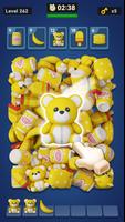Match Up 3D ポスター