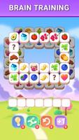 Triple Match: Tile Puzzle Game скриншот 2